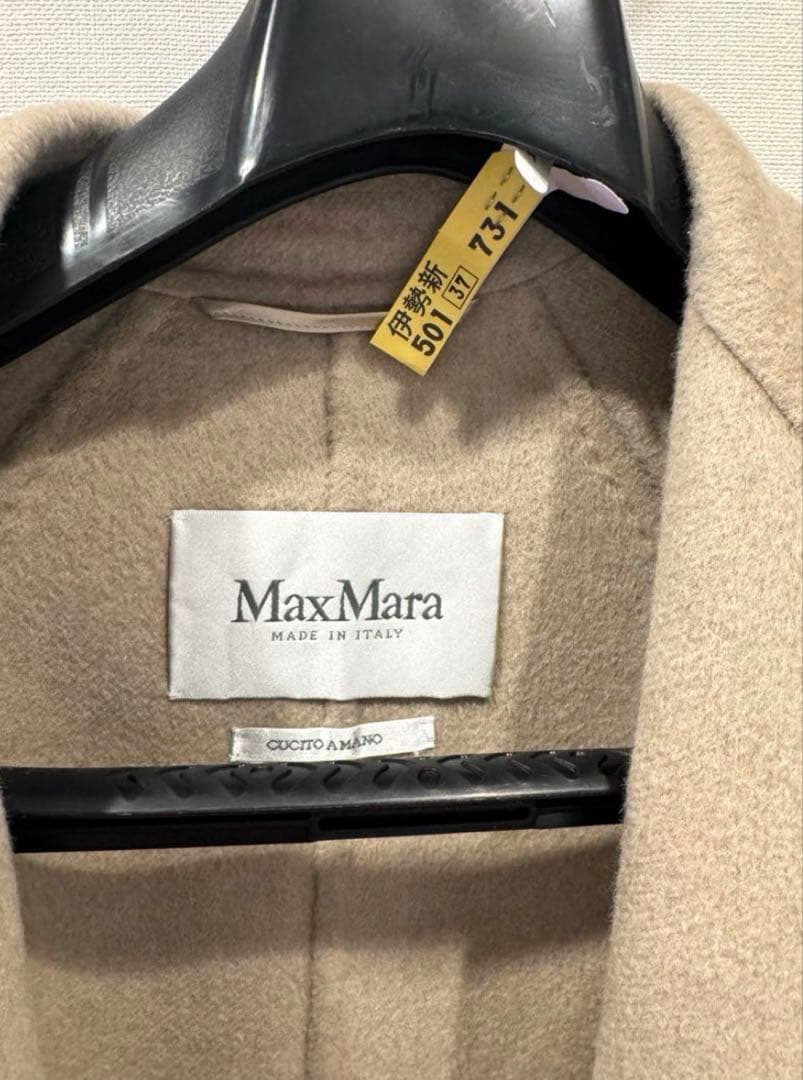 Max Mara Ludmillaマックスマーラリュドミラカシミアアイコンコート