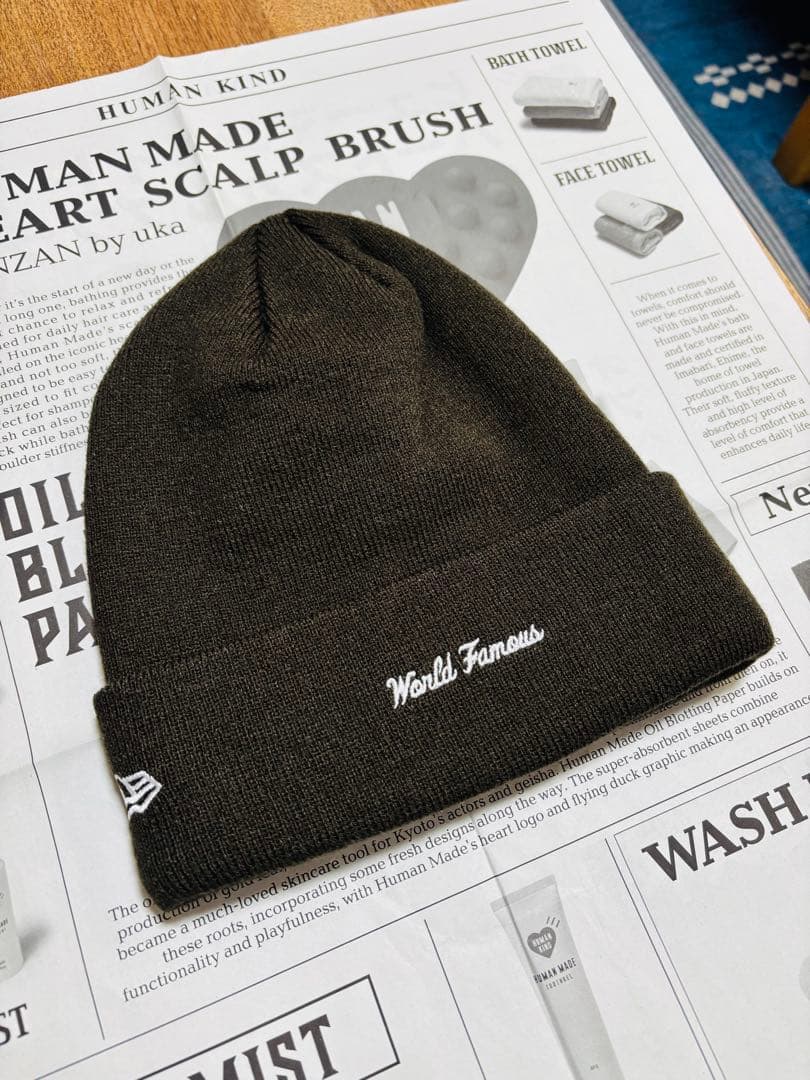 Supreme New Era Box Logo Beanie 【Brown】