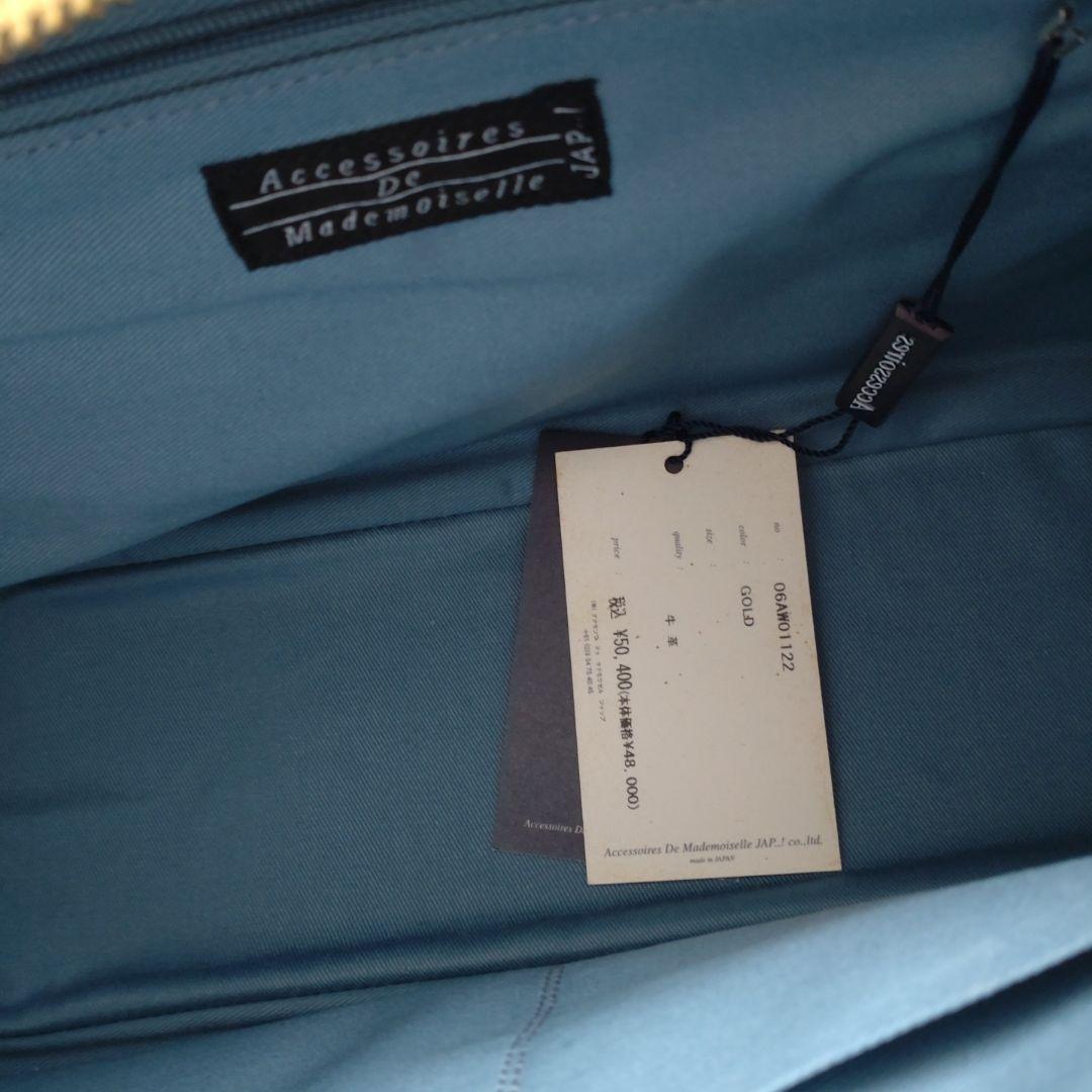 【新品札付き】【66％off】　ADMJ ボストンバック ゴールド ¥50400