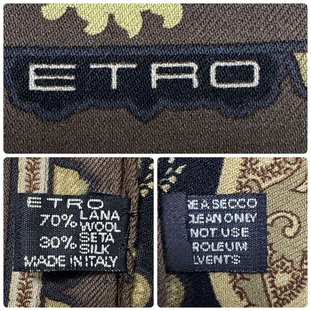 極美品✨ETRO エトロ シルク混 イタリア 大判ストール スカーフ ペイズリー
