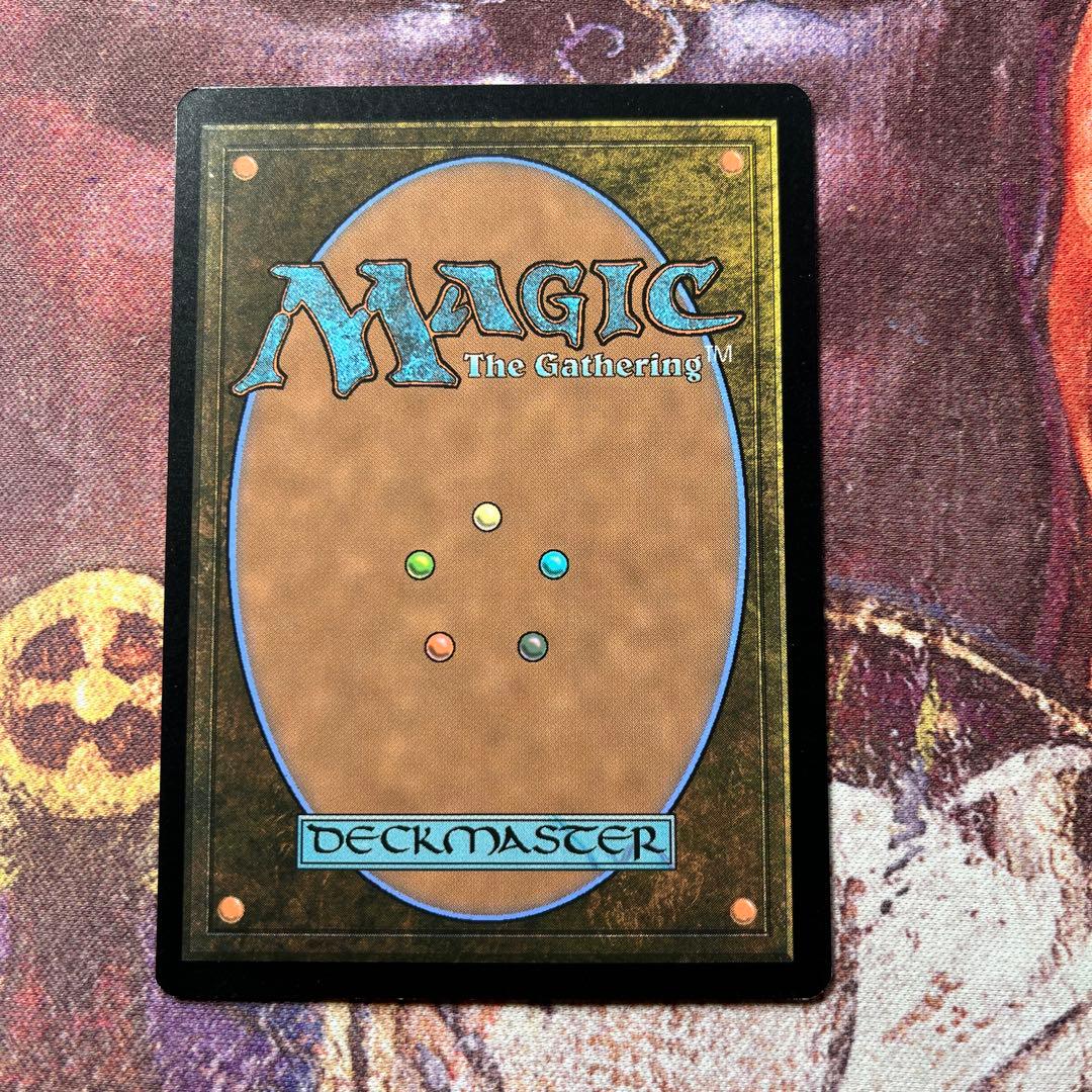 プロフィール確認　MTG 偉大なる統一者、アトラクサ　救済者、セフィロス
