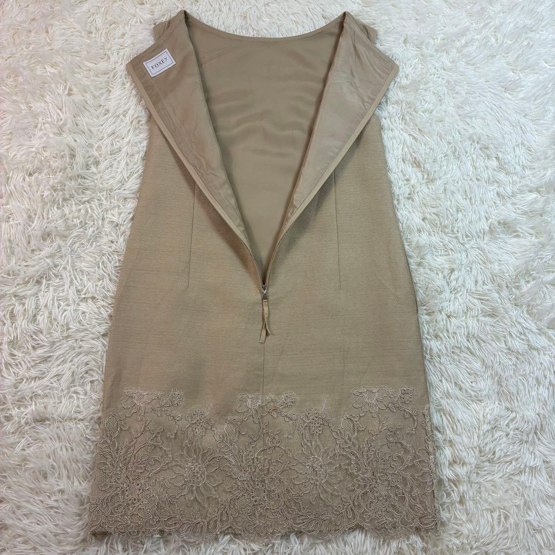 美品✨Foxey フォクシーシルクワンピース 花柄レース ベージュ ひざ丈 38