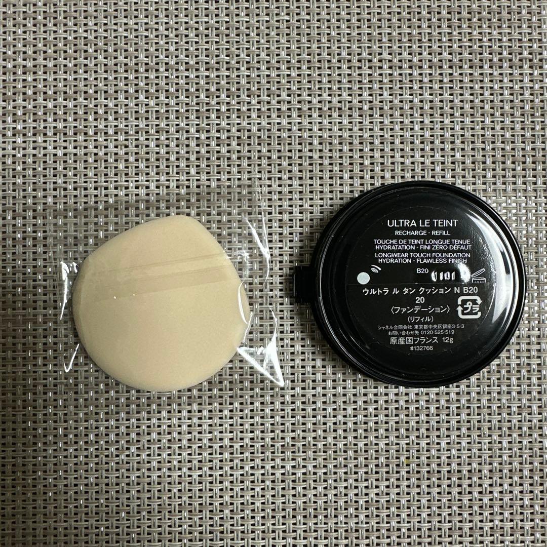 新品　CHANEL ウルトラ タン クッションN　B20 リフィル