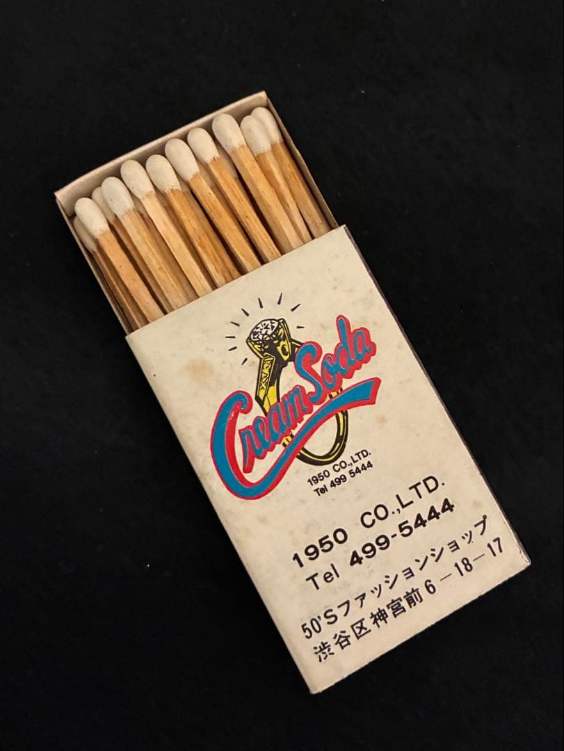 CREAM SODA クリームソーダ　怪人二十面相　ビンテージマッチ　当時物