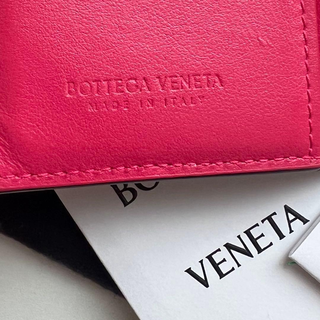 239 美品 BOTTEGAVENETA ボッテガヴェネタ 2つ折り財布