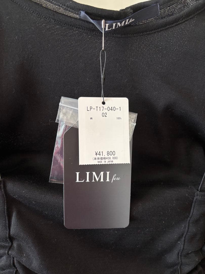 LIMI few 新品未着用 デザインカットソー