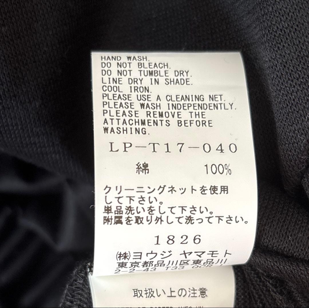 LIMI few 新品未着用 デザインカットソー