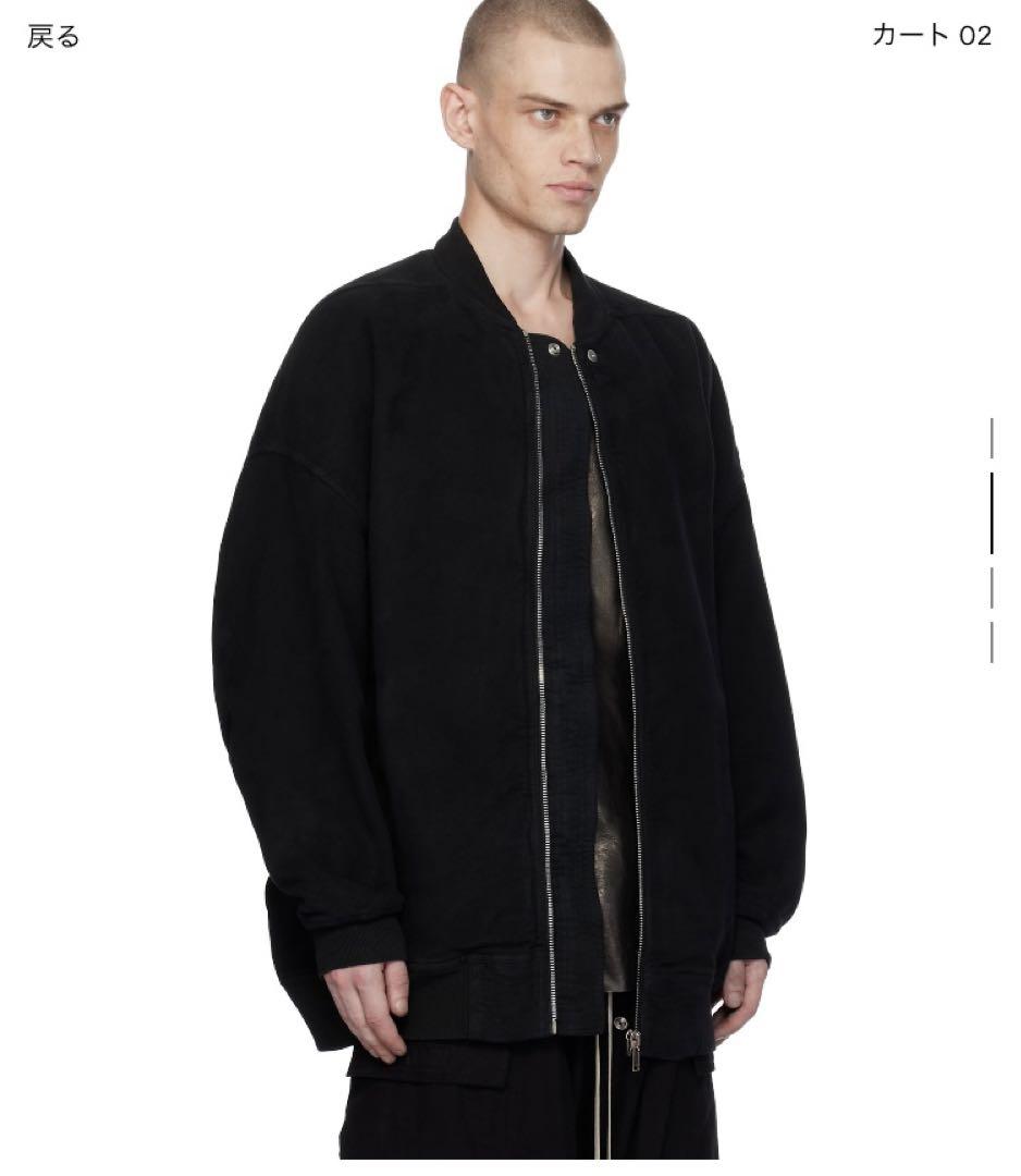 Rick owens drkshdw オーバーサイズ　ボンバー　ジャケット