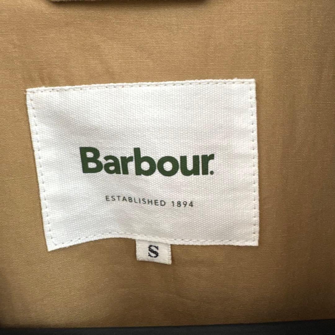 Barbour BEDALE SL Sサイズ/BEAMS別注/リップストップ