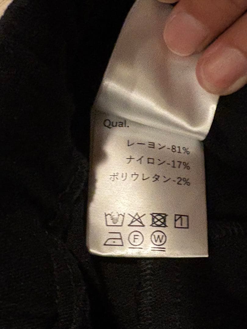 CAMBIO・サルエルスーパーストレッチパンツ・ブラック