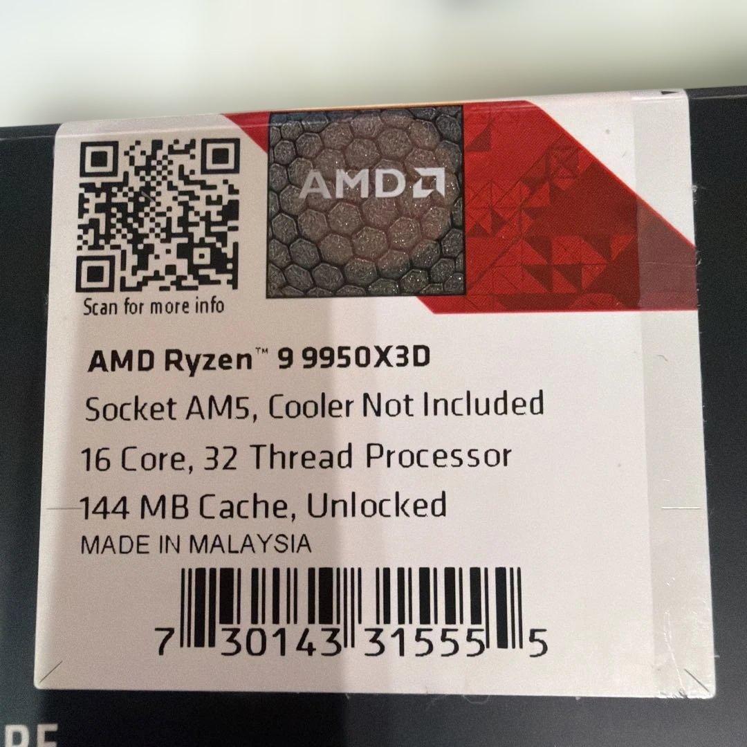 AMD Ryzen 9 9950X3D CPU 並行輸入品