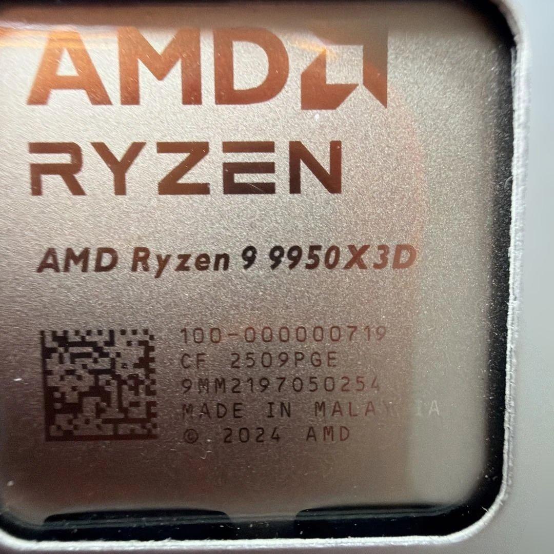 AMD Ryzen 9 9950X3D CPU 並行輸入品