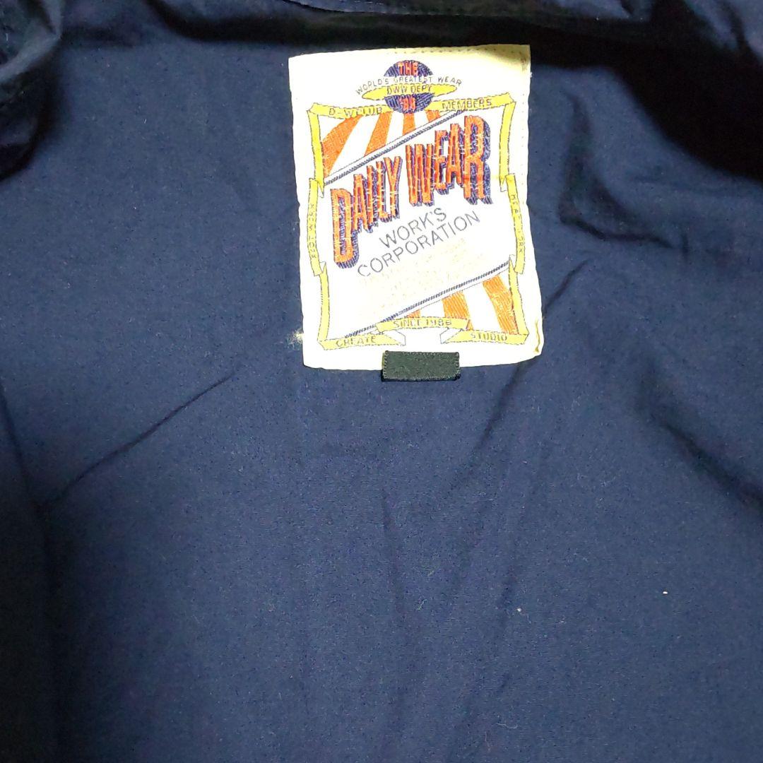 あぶない刑事非売品スタッフ配布ジャンパー