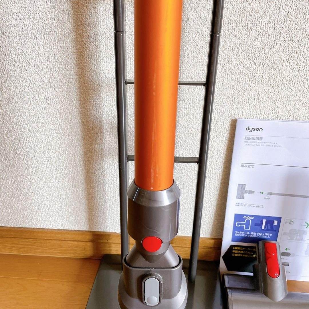 【セット】dyson v8 fluffy & 収納スタンド