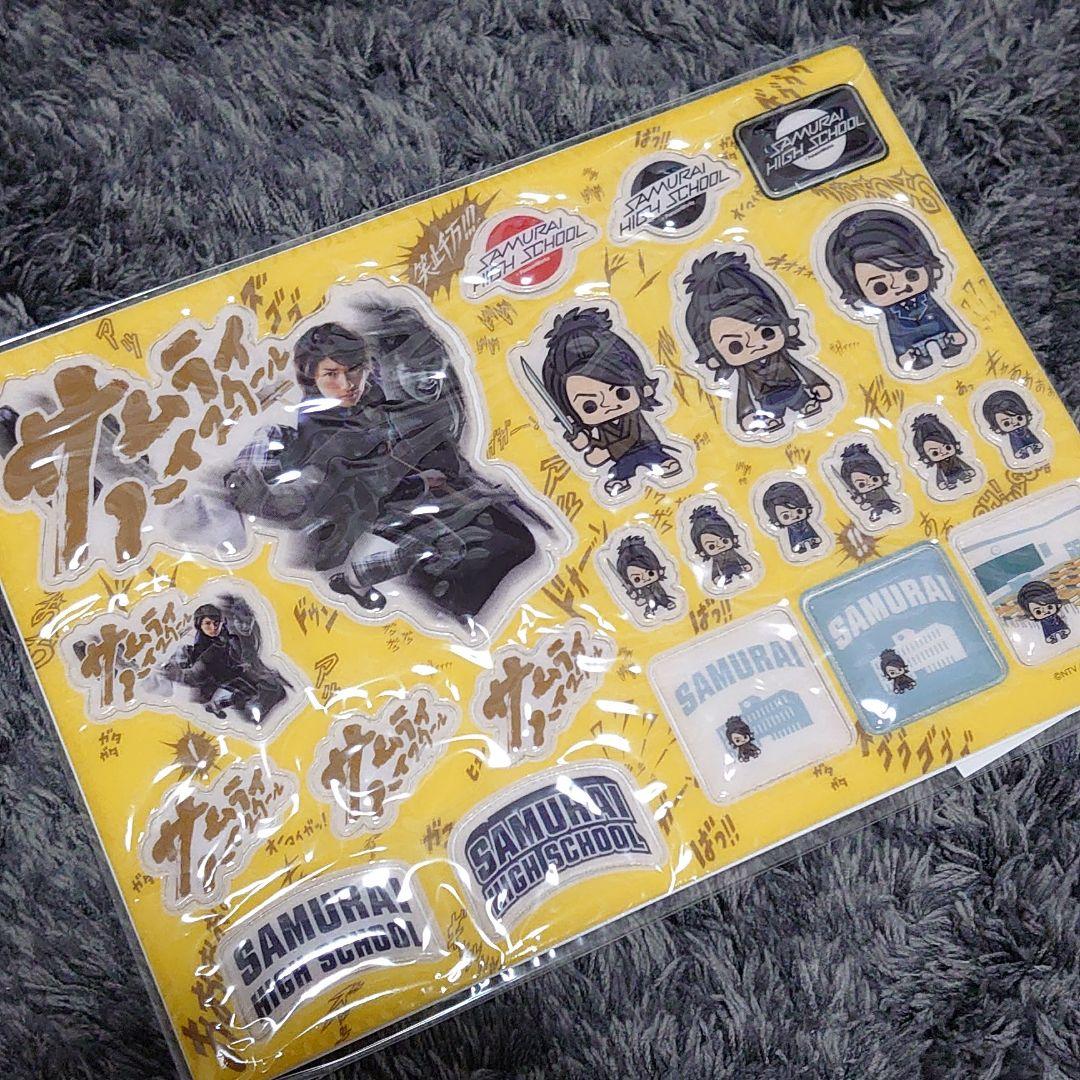 サムライ・ハイスクール DVD-BOX〈5枚組〉シール付き