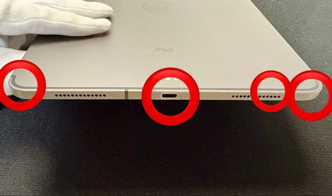 iPad Pro 第1世代(2018年) 11インチ 256GB スペースグレイ