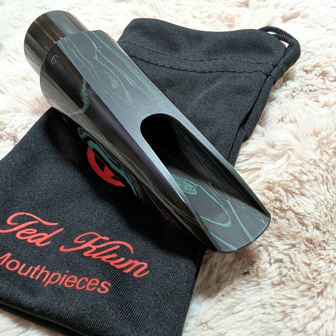 管楽器・吹奏楽器 Ted Klum Florida Model HR 9 Green Marble