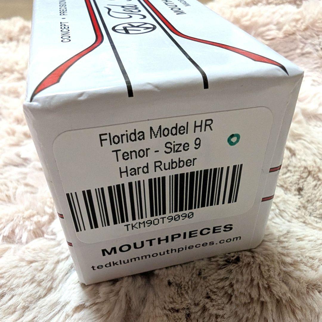 管楽器・吹奏楽器 Ted Klum Florida Model HR 9 Green Marble