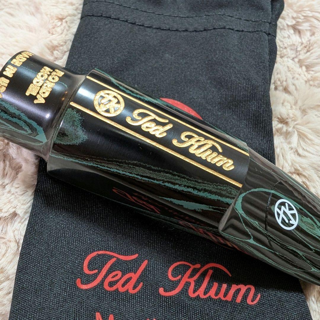 管楽器・吹奏楽器 Ted Klum Florida Model HR 9 Green Marble