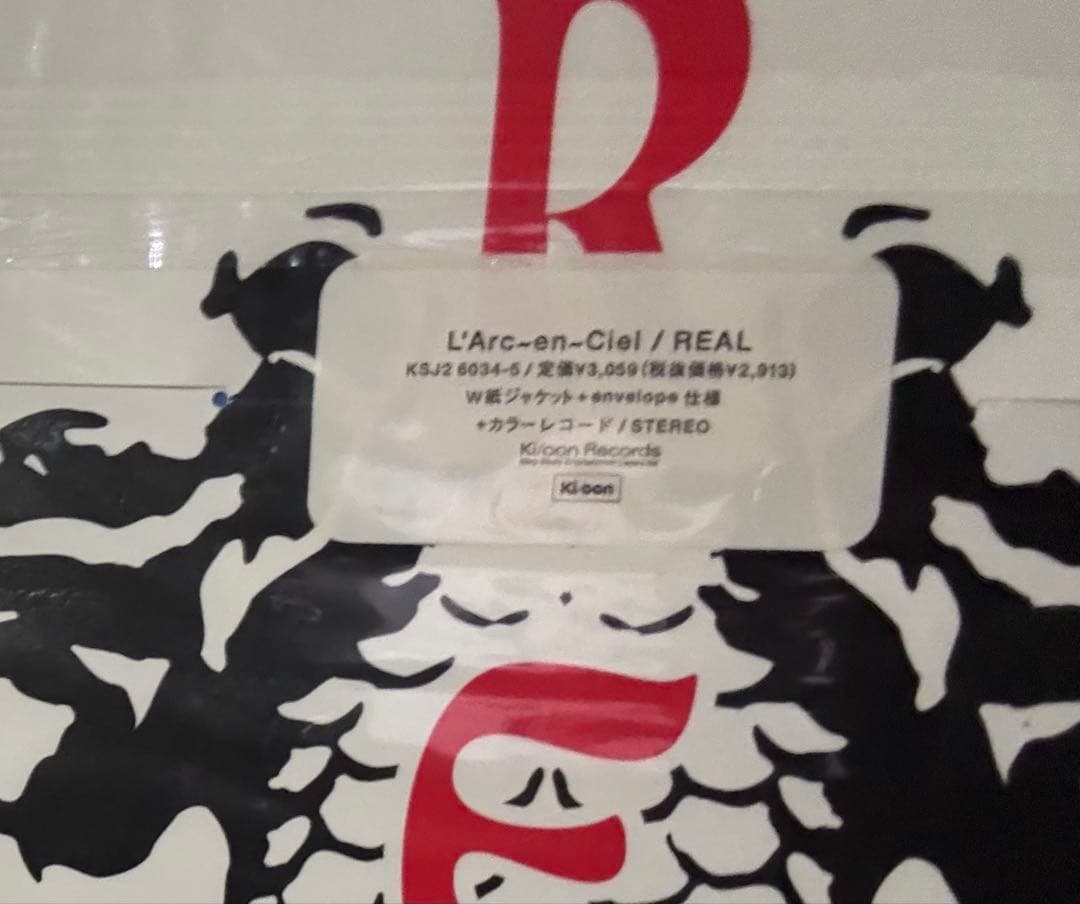 ⭐︎新品未開封⭐︎【 L'Arc-en-Ciel REAL LP 】レコード