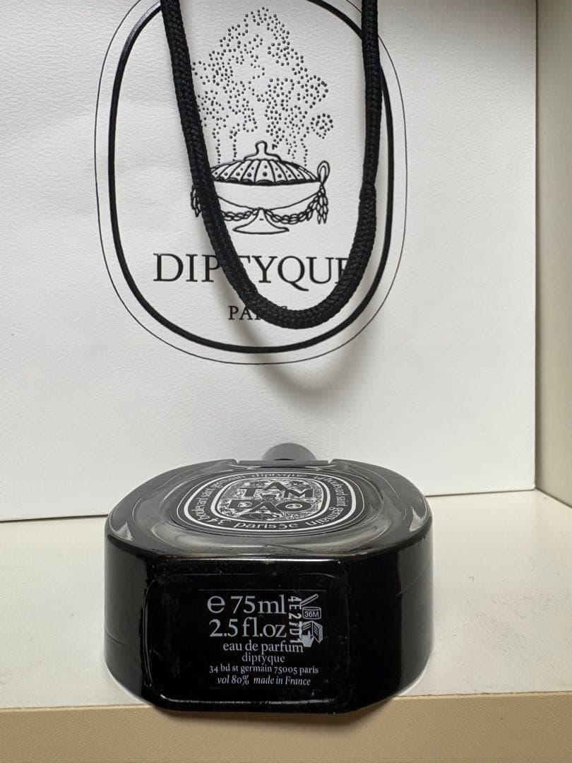 Diptyque タムダオ EDP 75ml