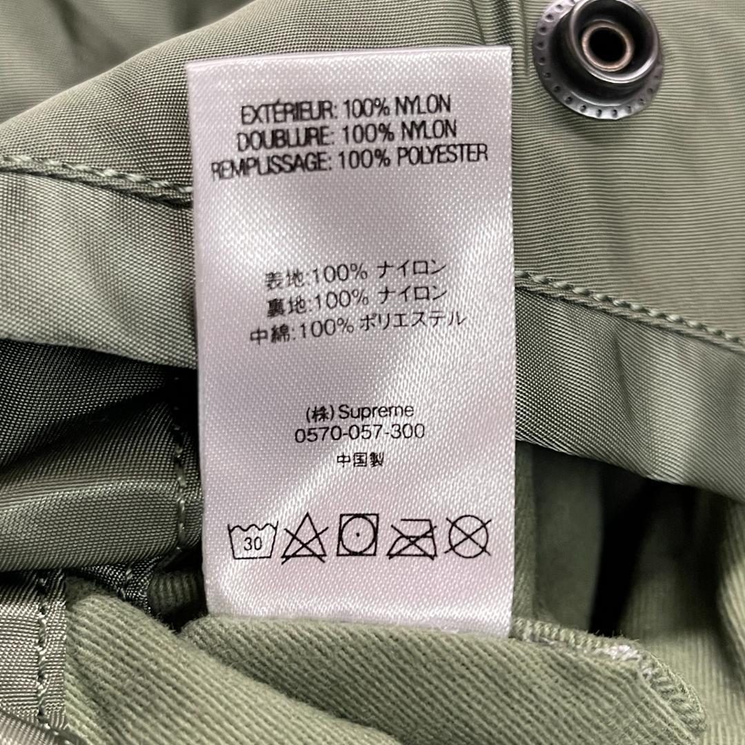 【新品・未使用】Supreme Globe MA-1 AOI（Olive