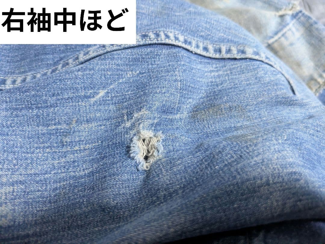 PAYDAY 40s 盾タグ カバーオール 40年代