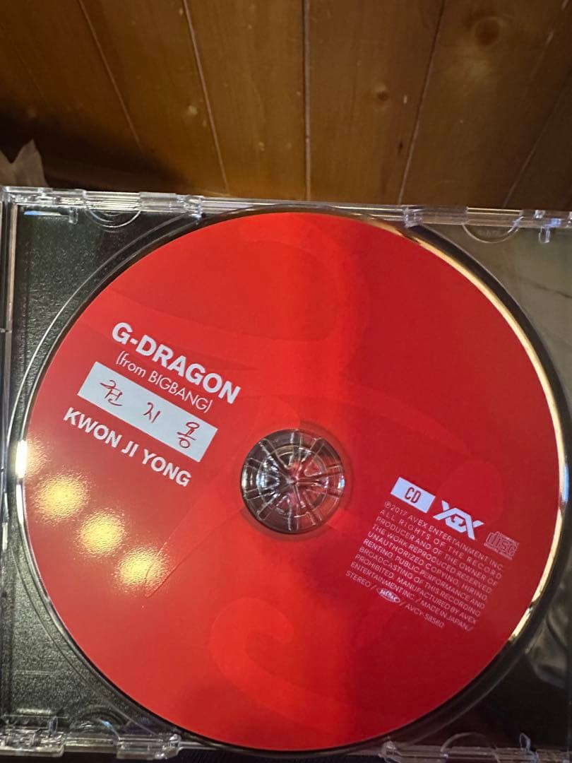 K-POP・アジア G-DRAGON KWON JI YONG CD&BIGBANG MADE