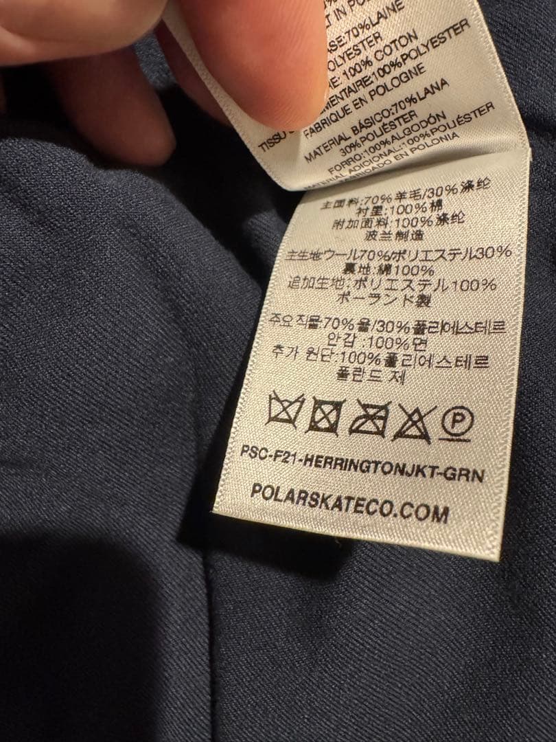 a*e様 POLAR SKATE CO. チェック柄ジャケット XL
