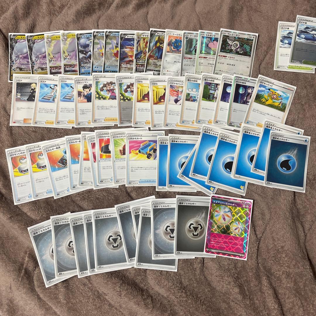 ポケモンカード　デッキセット　引退品　おまけ付き　※傷、反りあり　値下げ可