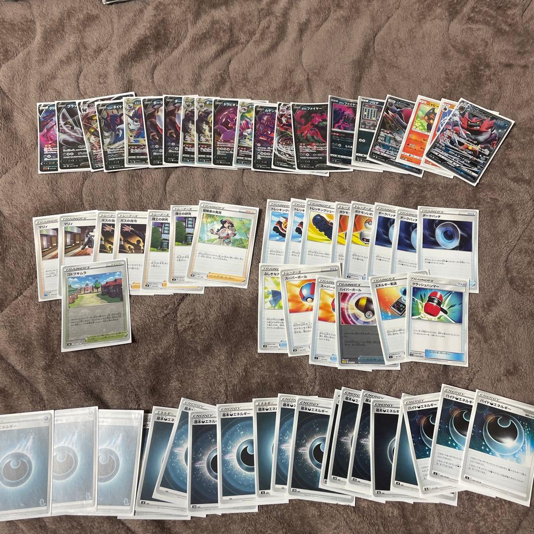 ポケモンカード　デッキセット　引退品　おまけ付き　※傷、反りあり　値下げ可