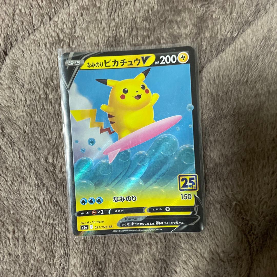 ポケモンカード　デッキセット　引退品　おまけ付き　※傷、反りあり　値下げ可