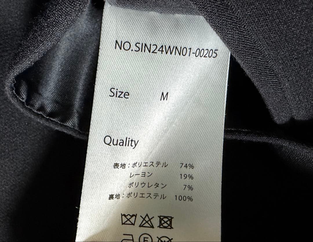 SINSS ダブルテーラードジャケット