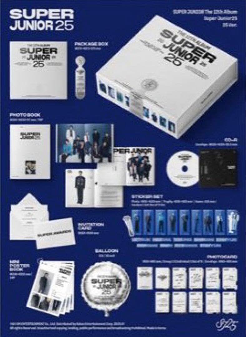 SUPER JUNIOR25アルバム+PON PON《初回限定盤》シウォンセット