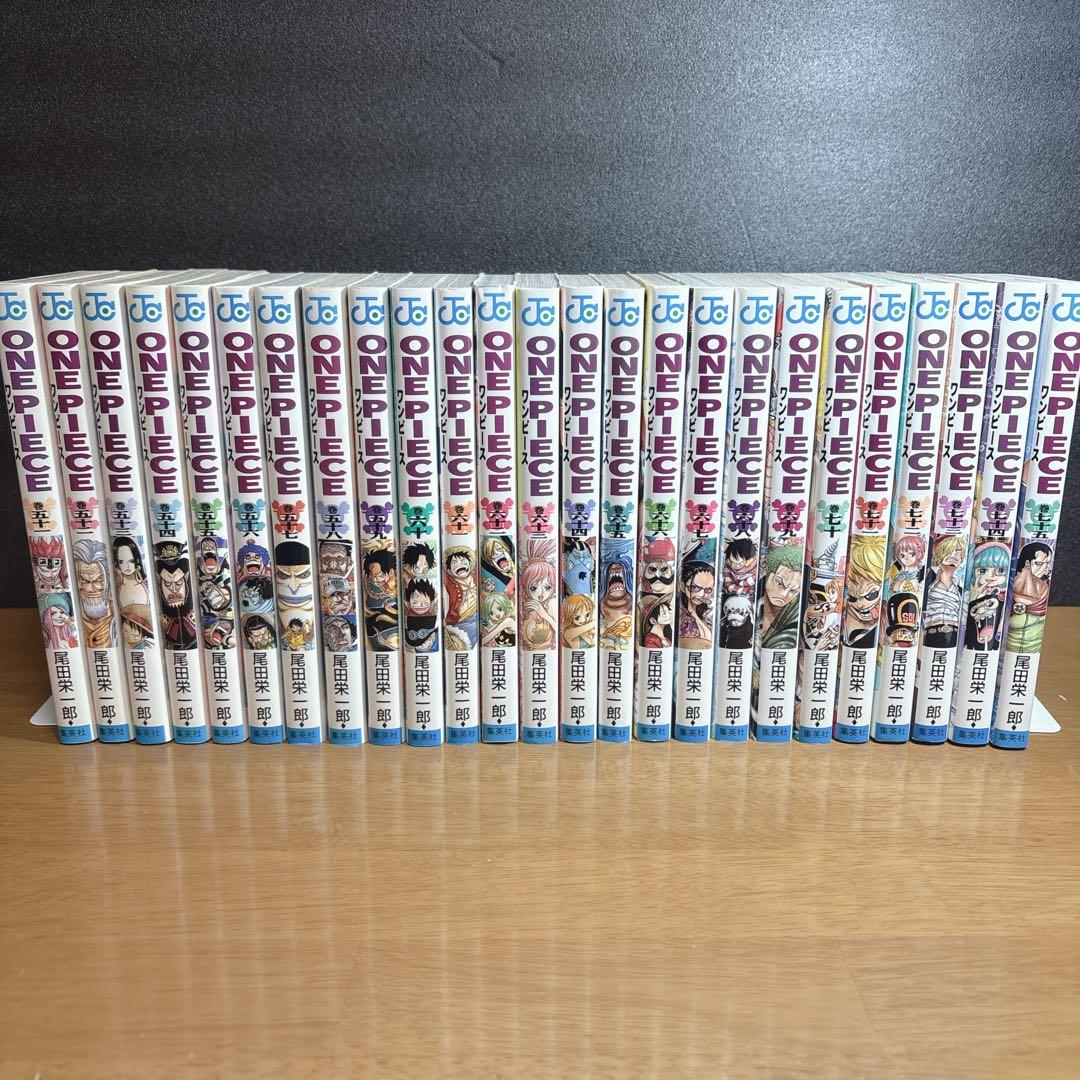ワンピース 全巻セット