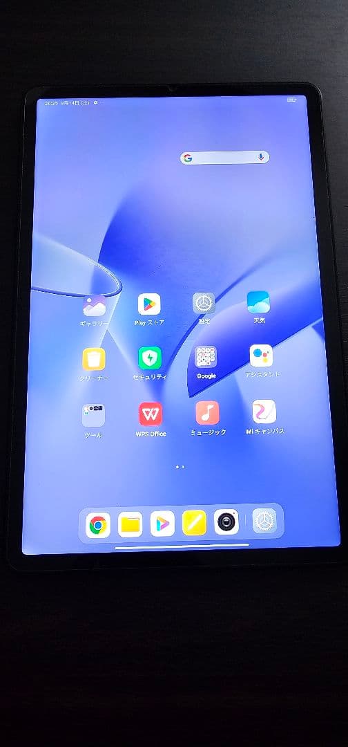 【中古】【美品】Xiaomi Pad 5 Cosmic Gray 256GB