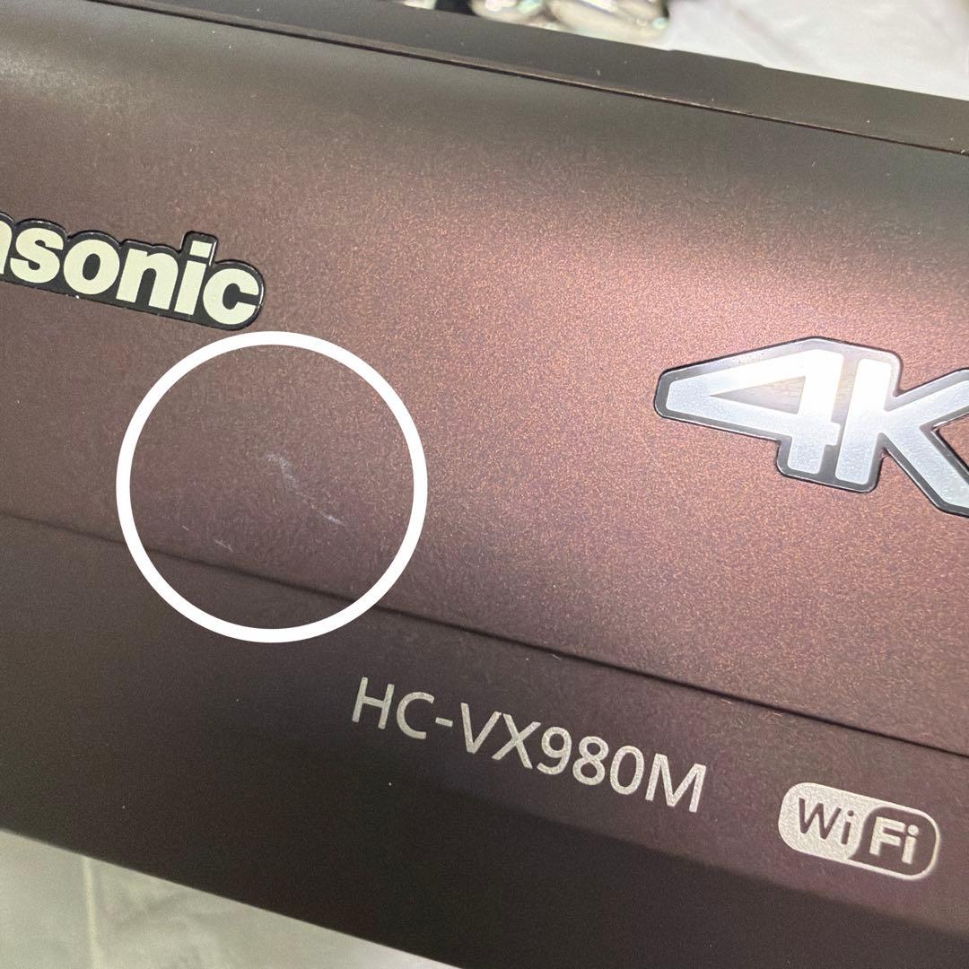 パナソニックPanasonicデジタル4KビデオカメラHC-VX980Mブラウン