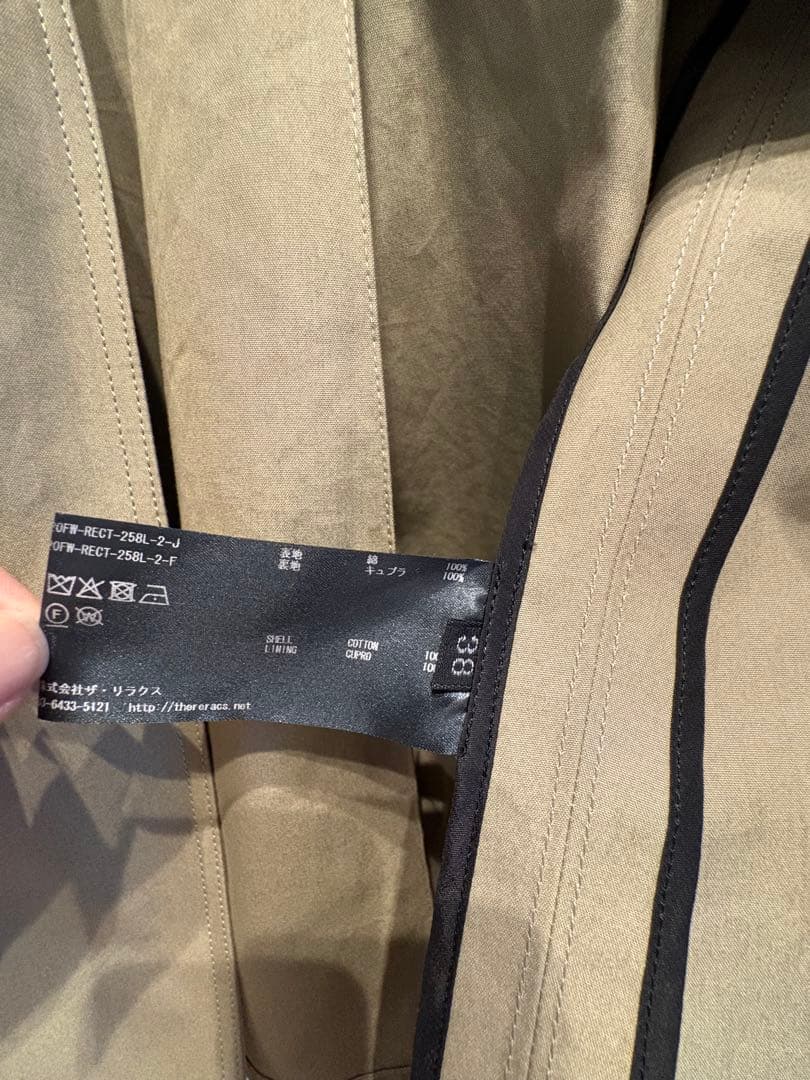 リラクス RERACS トレンチコート