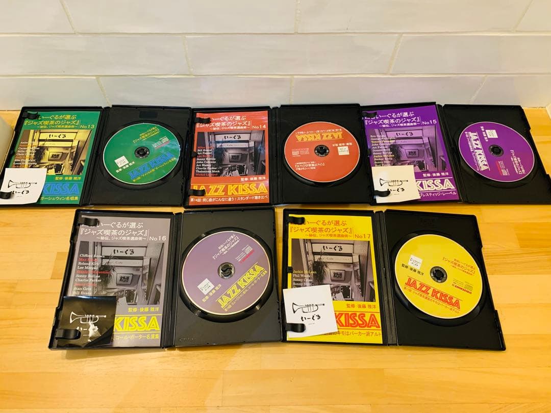 k1201-02★CD 四谷いーぐるが選ぶジャズ喫茶のジャズ 1〜17