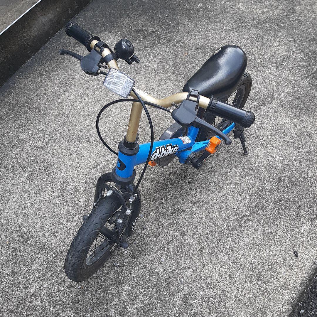 【直渡/ポチミリ】dbikeマスター12本体とヒザ・ヒジサポーターセット