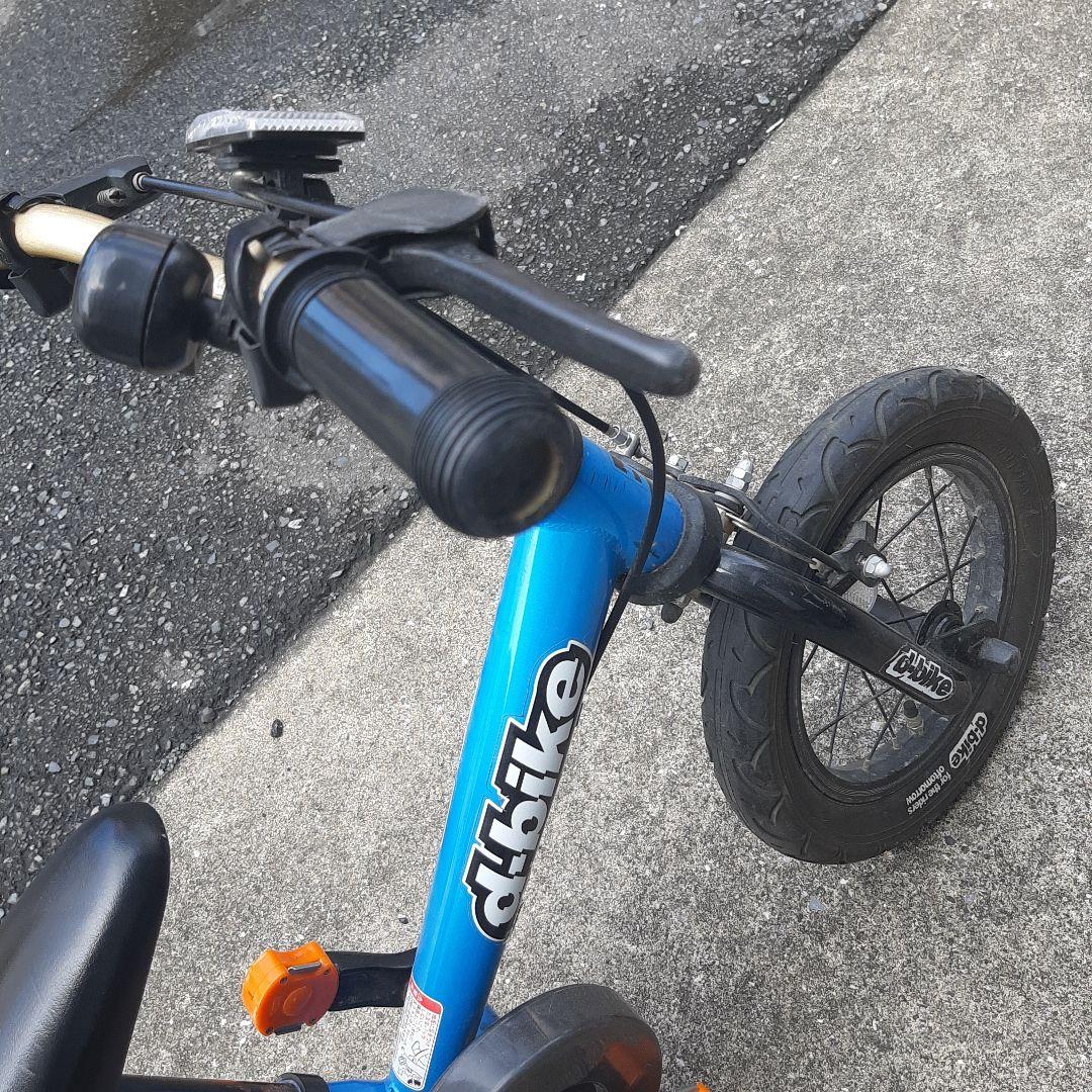 【直渡/ポチミリ】dbikeマスター12本体とヒザ・ヒジサポーターセット
