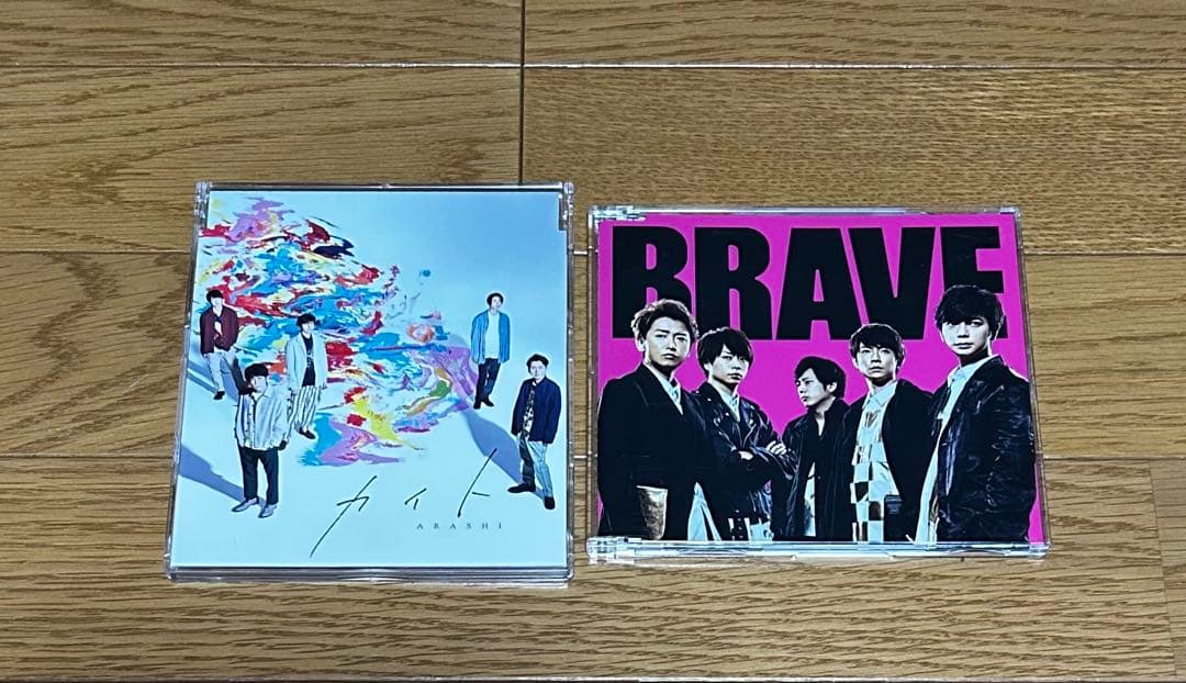 嵐　全てメイキングDVD付きCD 初回限定盤 18枚セット　おまけ➕2枚
