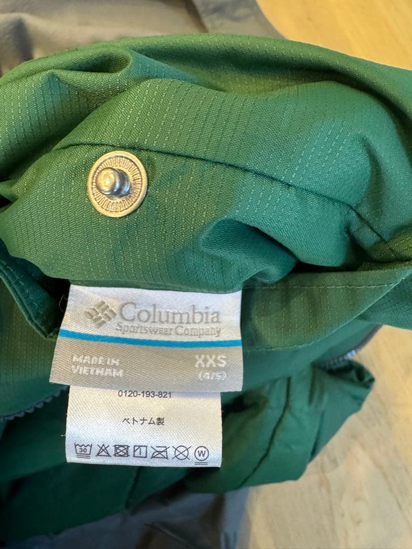 Columbia 子ども用スキーウェアセットxxs