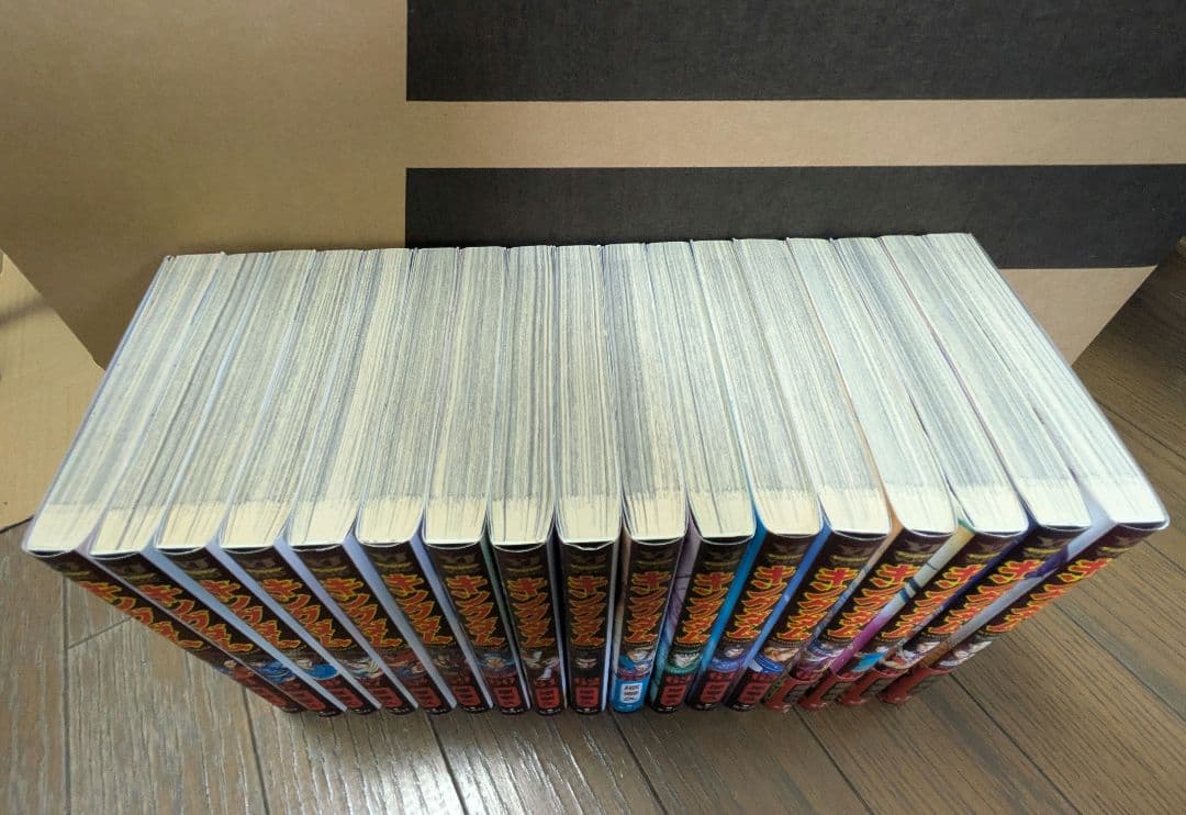 キングダム 1〜70巻セット