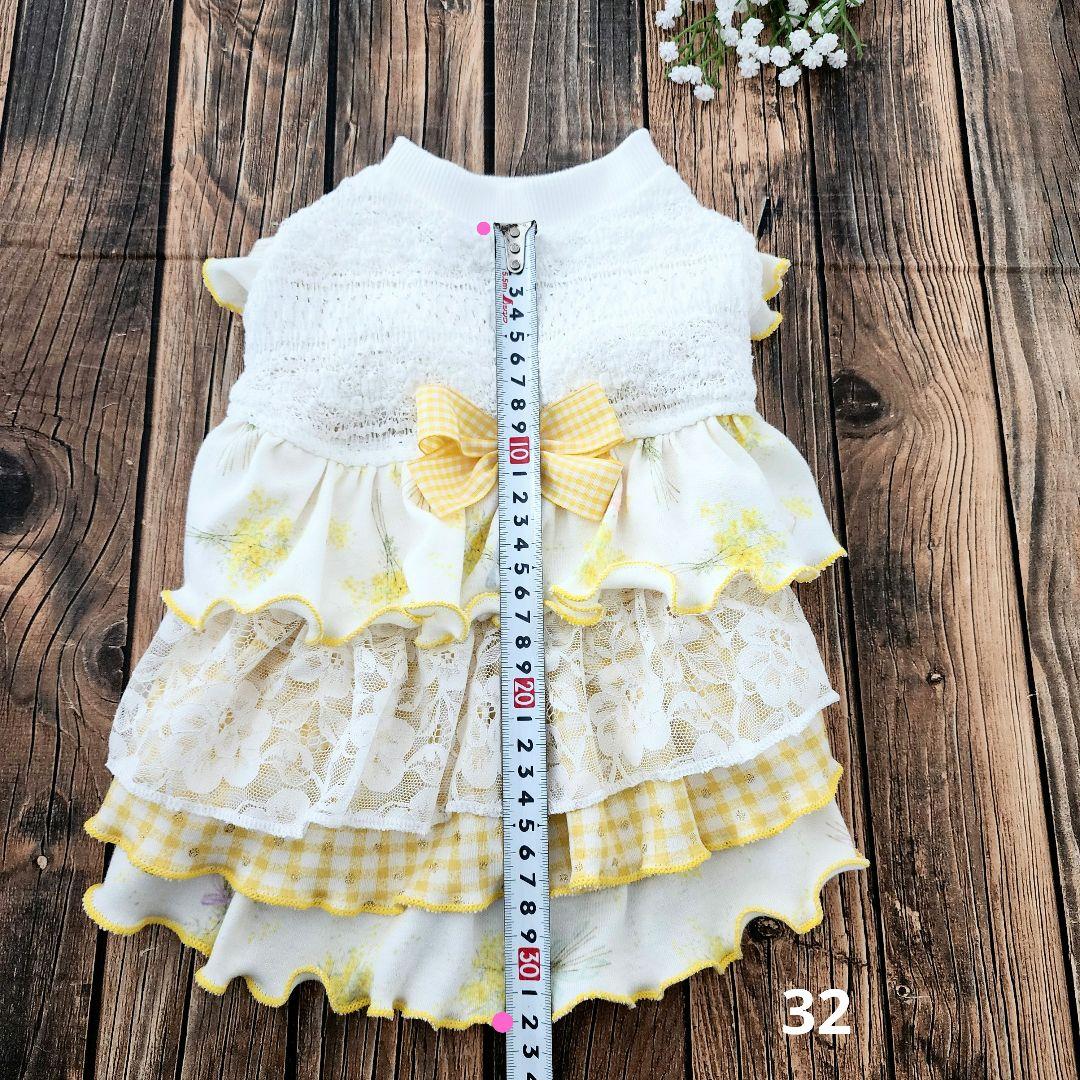 ともとも☆様❤ミモザ♡4段ティアードワンピース♡ハンドメイド犬服♡