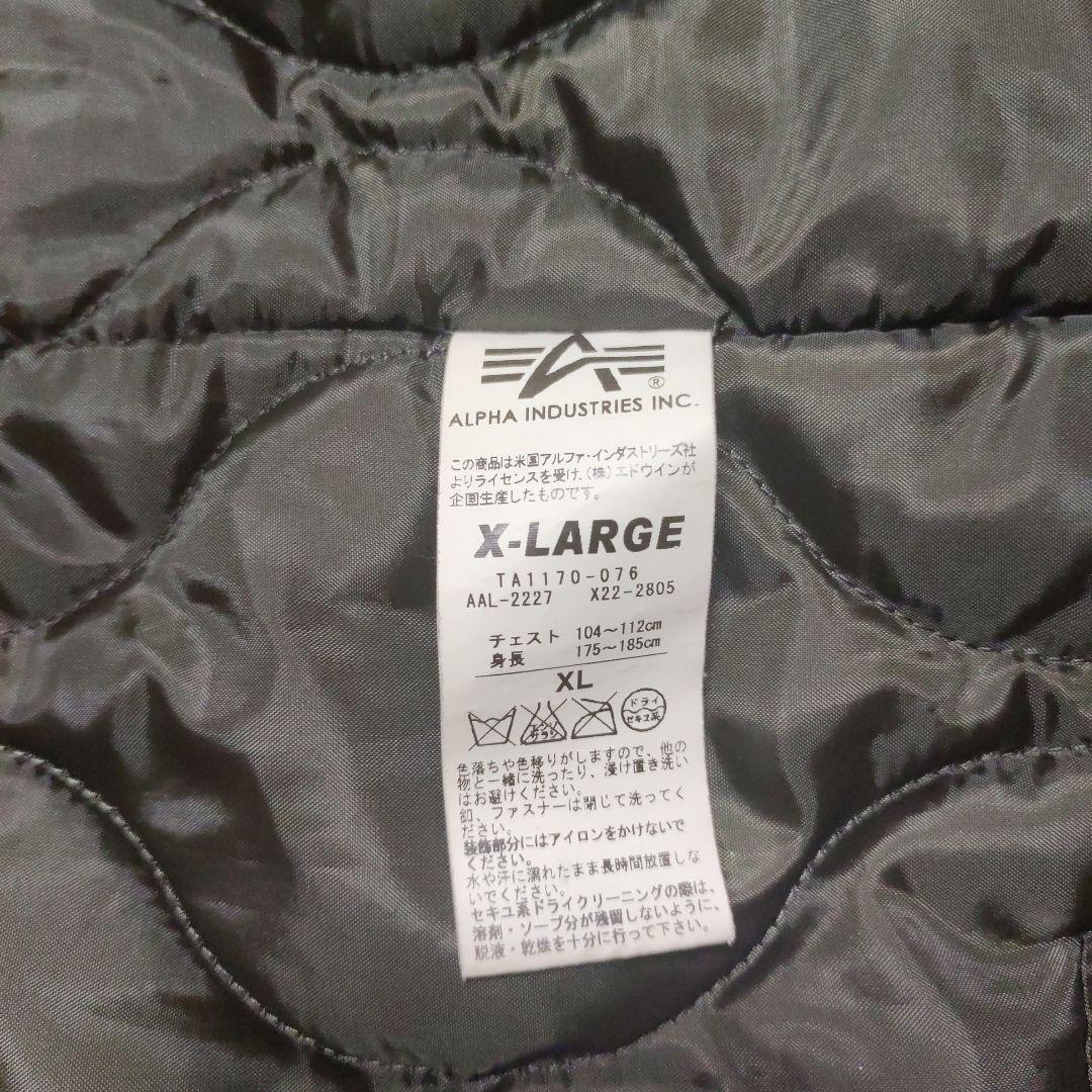 ジャケット・アウター Alpha Industries MA-1 X-LARGE