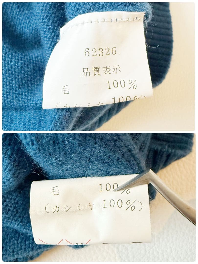 レリアン カシミヤ100% 金ボタン ニット 9（M） ブルー