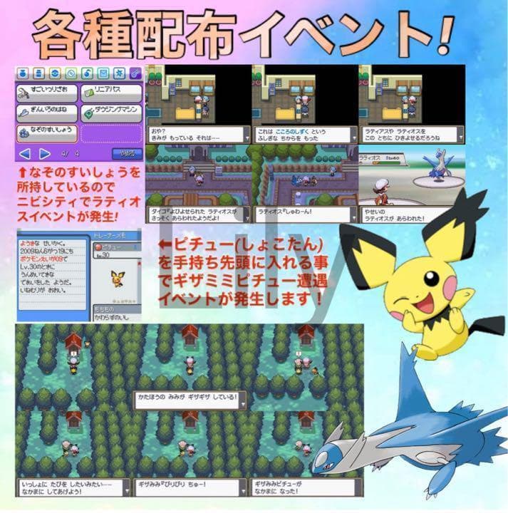 ハートゴールド　値下げ可能
