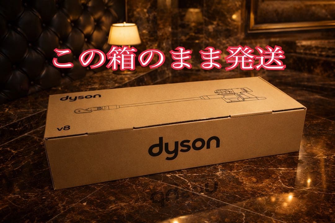 Dyson(ダイソン) 掃除機 コードレス スティック ハンディクリーナー