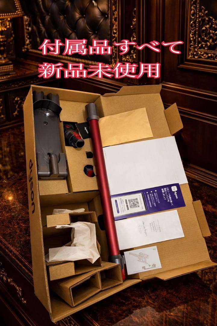 Dyson(ダイソン) 掃除機 コードレス スティック ハンディクリーナー